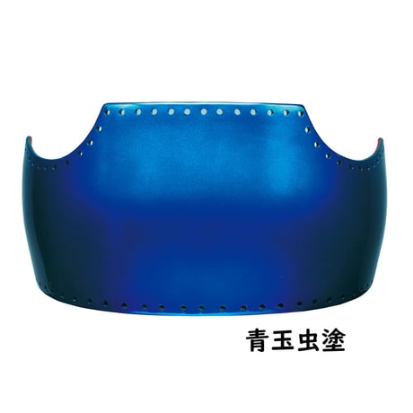 ヤマト変り塗胴台 小½ (S½)