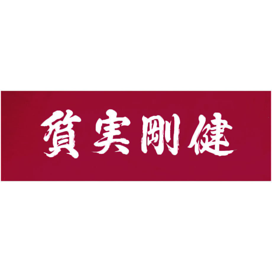5d412ee908382904bc706c3f