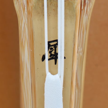 素振り竹刀完成品120㎝