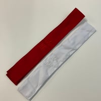 標識紐（タスキ）　刺繍入り