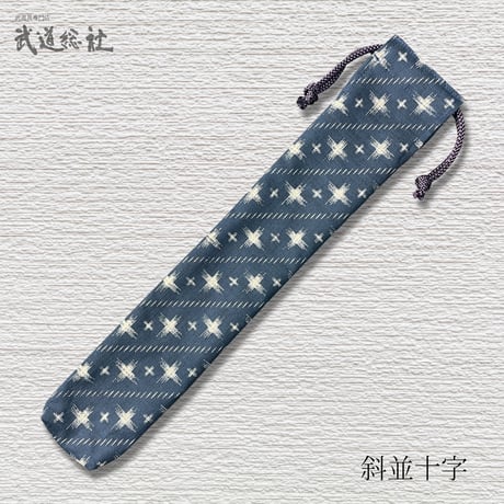 審判旗袋　日本製巾着式