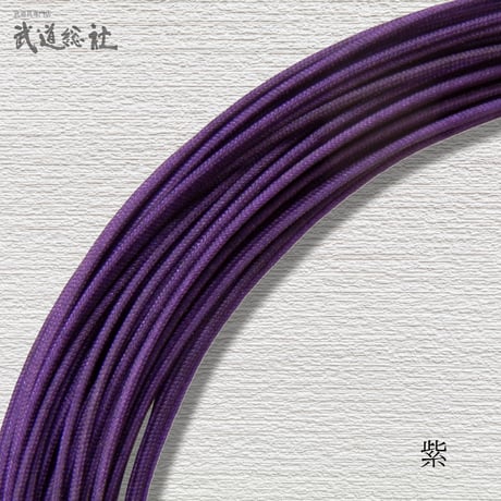 テトロンツル1巻（20本AP）