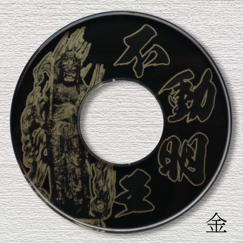 鍔(つば) 八角形デザイン 紫金色 鍔(つば) 八角形デザイン 紫金