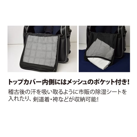 TONBOライトボストン
