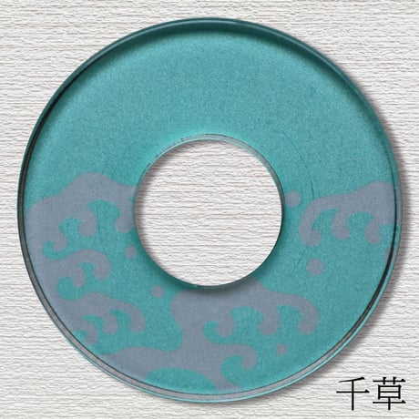 化粧鍔　波頭