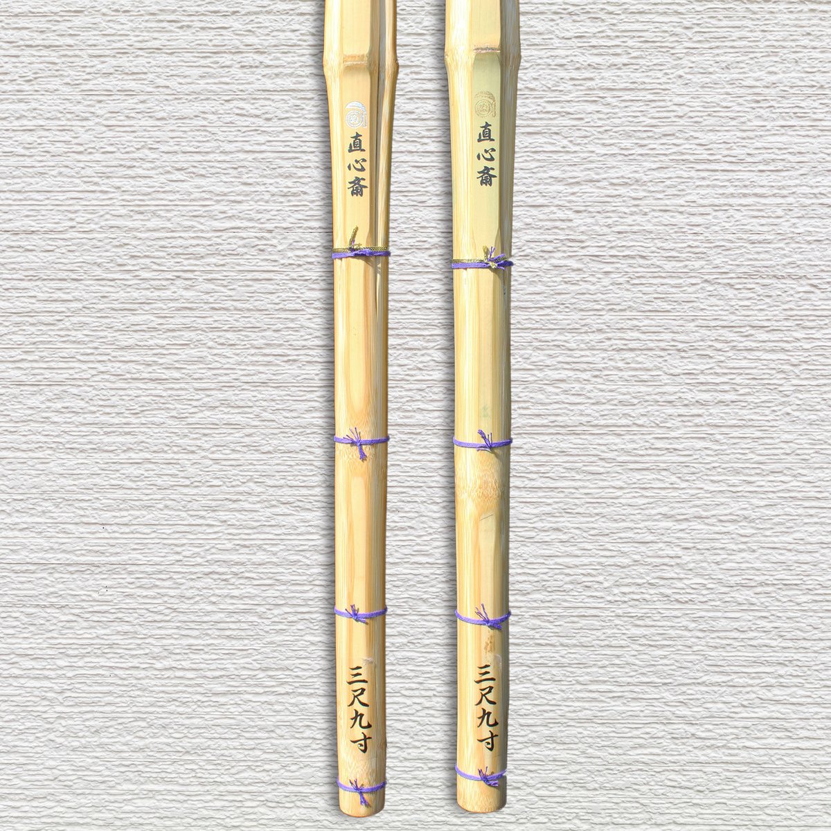 一般用 3.9尺】強靭古刀型 直心斎 竹のみ | 武道総社