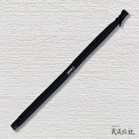 帆布樫杖4.2尺用　黒色