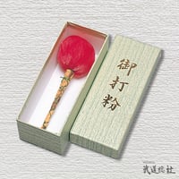 御刀手入れ具　紙箱手入具
