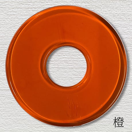 アクリル鍔