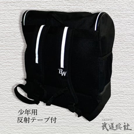 BudoWing Pro バッグ