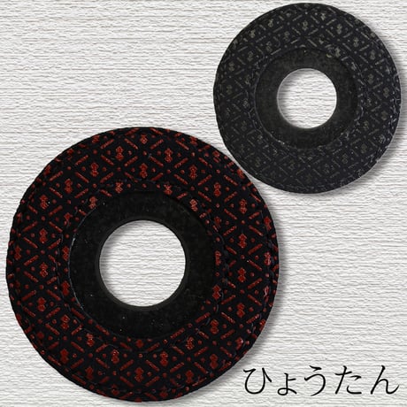 リバーシブル鍔止めゴム