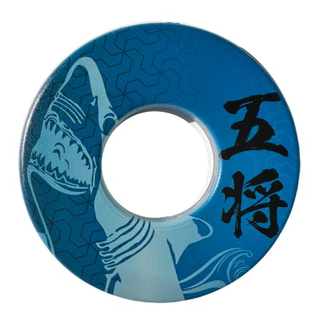 和柄鍔　先鋒、次鋒、五将、中堅、三将、副将、大将