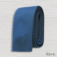 褌(ふんどし)紺9号帆布　5.4ｍ（18尺)
