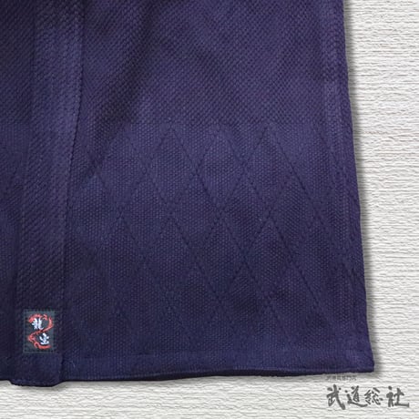 特製紺一重 3.5号～5号
