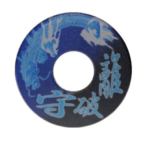 紋様鍔　守破離・龍