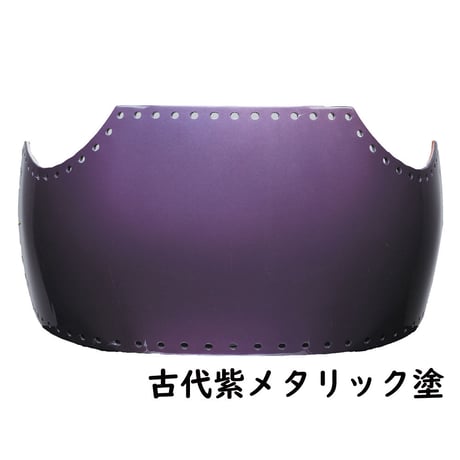 ファイバー胴変り塗(手塗) 小人用