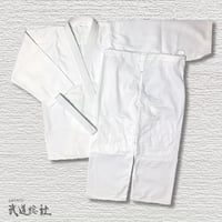 合気道衣 晒上下帯セット 3号/4号 | 武道総社