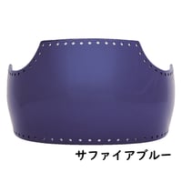 ヤマト変り染胴台 小人用 (S)