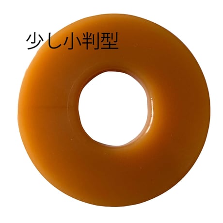 P鍔・大型