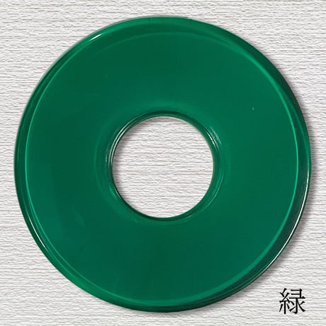 アクリル鍔