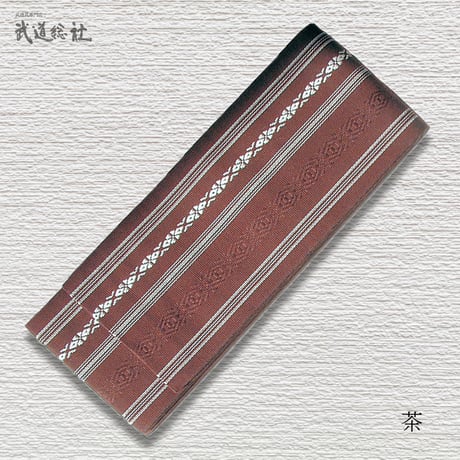 居合角帯