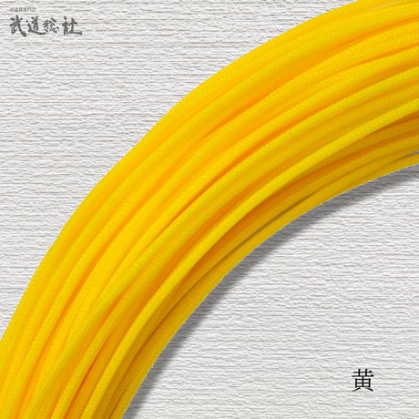 テトロンツル1巻（20本AP）