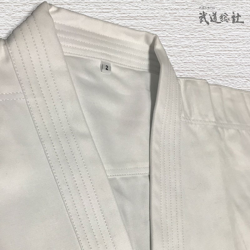 晒フルコン空手衣 セット 7号 | 武道総社