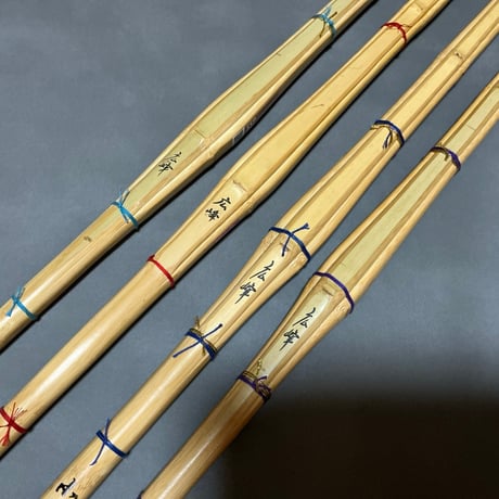 竹刀　小判型広峰(竹のみ)
