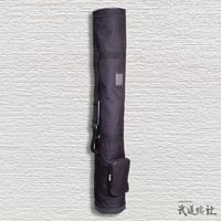 遠征用竹刀袋　袋型