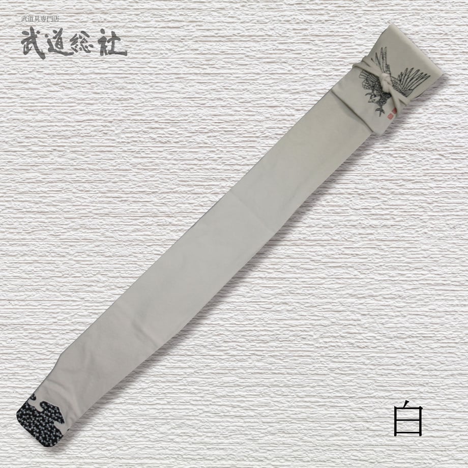 5d2fc7084c80647b21d1c531