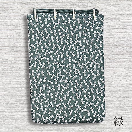 小物入れ　鹿革風トンボ柄