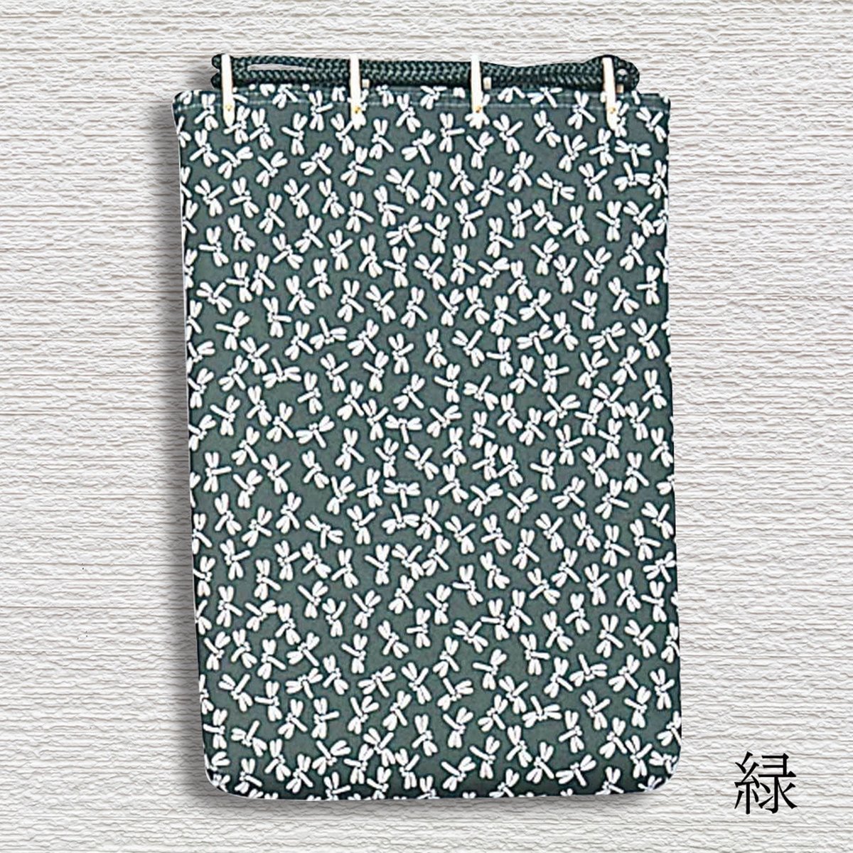 木製トンボ絵印籠 ColBase