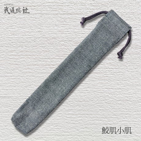 審判旗袋　日本製巾着式