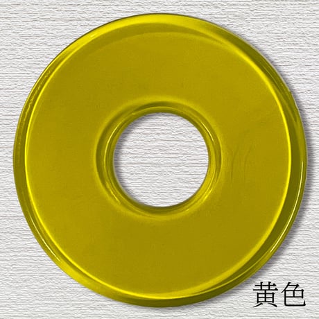 アクリル鍔