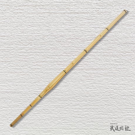 【中学生用 3.7尺】八角小判型 刀魂別作 竹のみ