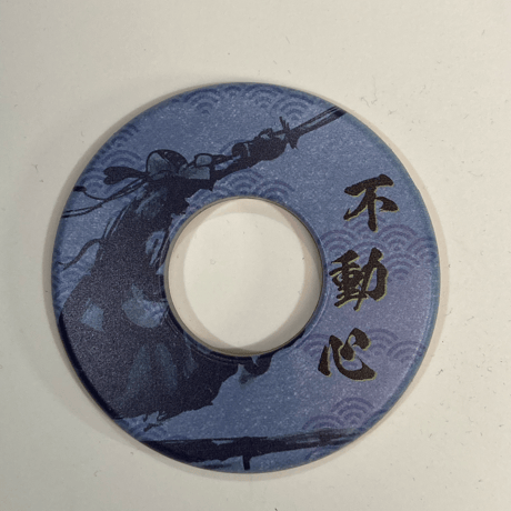 和柄色鍔・不動心