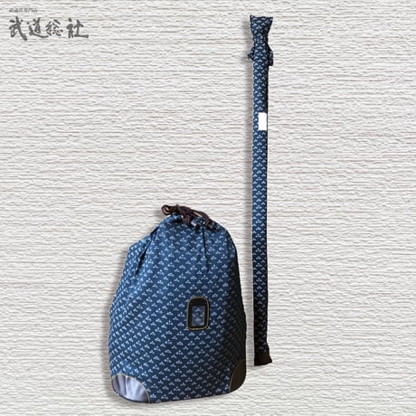 菖蒲の竹刀袋と防具袋