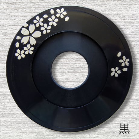 鍔友・桜