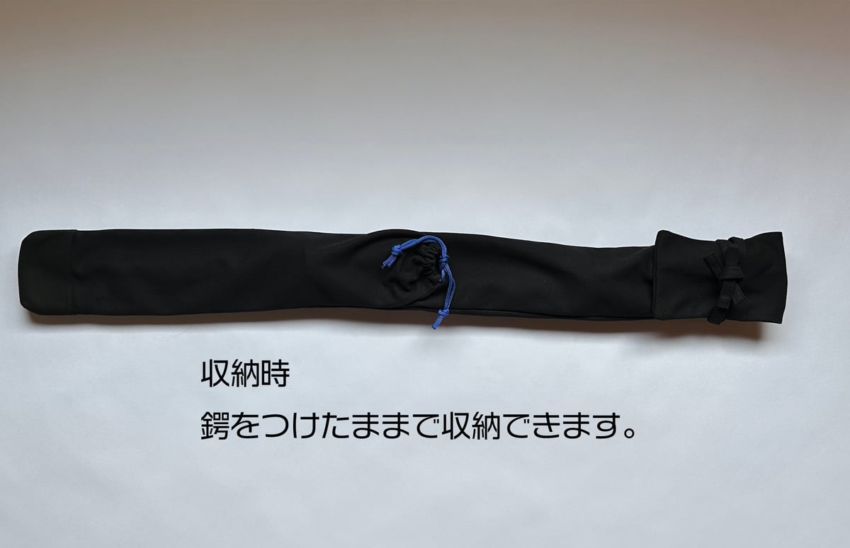 木刀セットと木刀袋 | 武道総社