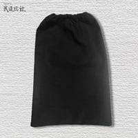垂用名札 黒テトロン