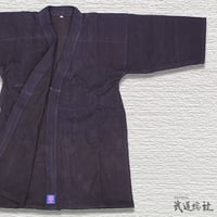 特上紺一重 00号～1号
