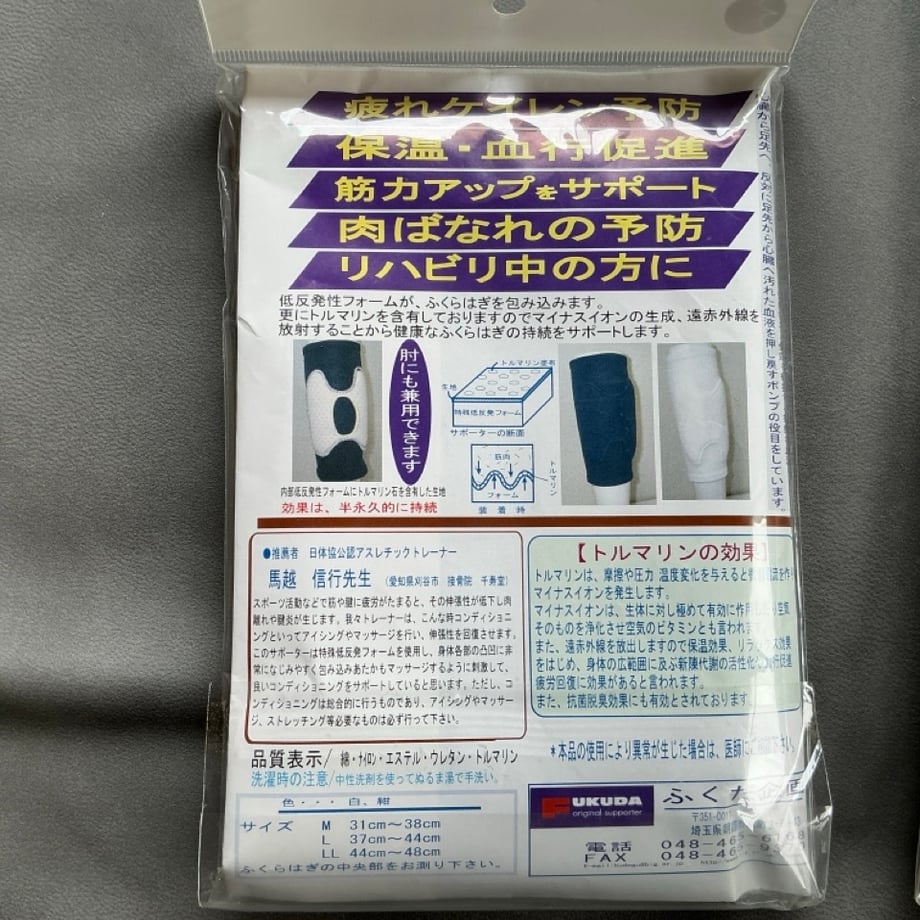 6826942120ede1ae27d0ee7d