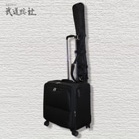 全方向キャリー[BF-21]