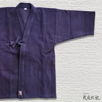 特製紺一重 1.5号～3号