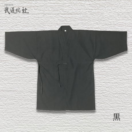 ポリエステル 居合衣 (黒、晒) 5号