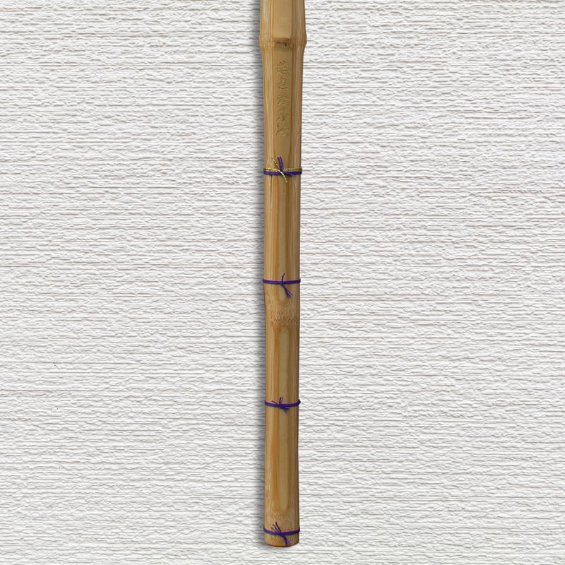 中学生用 3.7尺】強靭古刀型柄太型 蓮也斎外伝 竹のみ | 武道総社