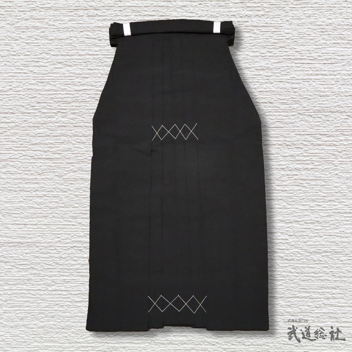 九櫻・九桜 男子用弓道袴 袴単品 黒テトロン HTP26 サイズ：男子用