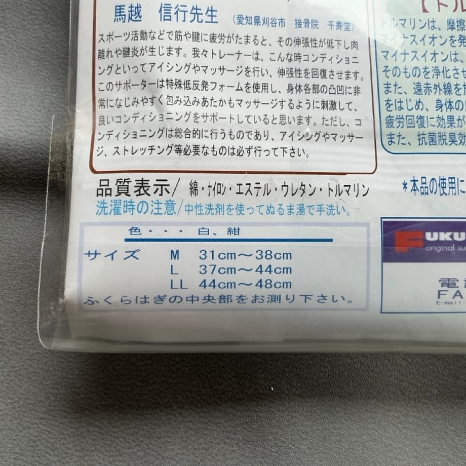 6826942120ede1ae27d0ee7d