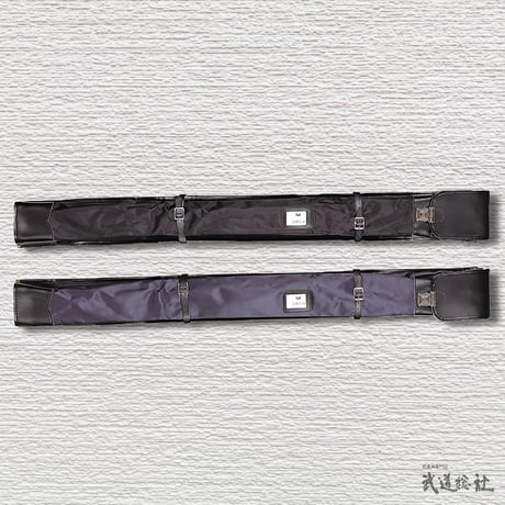 デラックスナイロンワンタッチ2本入り竹刀袋