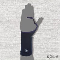 甲手下サポーター右[HS-09]